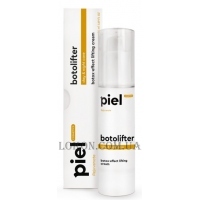 PIEL Cosmetics Rejuvenate Botolift Cream - Лифтинг-крем с ботокс-эффектом