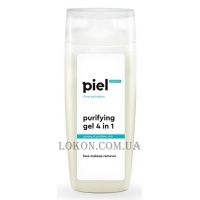 PIEL Cosmetics Pure Salvation Basic Treat Cream - Гель для зняття макіяжу для проблемної шкіри (Глибоке очищення)