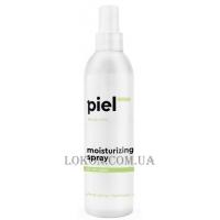 PIEL Cosmetics Silver Body Spray Ylang-Ylang Intensive Moisturizer - Ультра зволожуючий спрей для тіла з ефірною олією іланг-ілангу