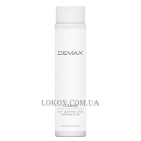 DEMAX Sensitive Soft Soothing Tonic - Успокаивающий тоник для чувствительной кожи на основе мицеллярной воды