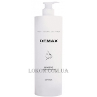 DEMAX Sensitive Cleansing Milk - Очищающее молочко для чувствительной кожи