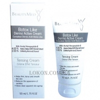 BEAUTY MED Botox Acetyl Hexapeptide Tensing Cream - Крем со свойствами ботокса (подтягивающий)