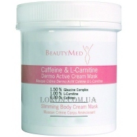 BEAUTY MED Caffeine & L-Carnitine Cream Mask - Біоактивна крем-маска з кофеїном та Л-карнітином