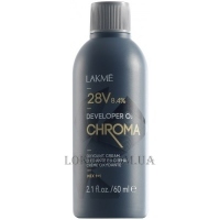 LAKME Chroma Developer O2 - Крем-окислитель 18V (5,4%)