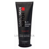 NOUVELLE Simply Man Performance Shampoo 3 in 1 - Чоловічий шампунь для жирного волосся з ефектом зволоження