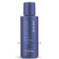 JOICO Moisture Recovery Shampoo for Dry Hair - Шампунь для сухих волос