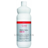 CUTRIN Perfection Care Fix - Доглядаючий фіксатор для фарбованого або пористого волосся
