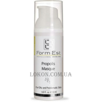 FORMEST Propolis Masque - Прополіс маска