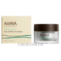 AHAVA Age Control Eye Cream - Крем омолаживающий для кожи вокруг глаз