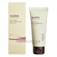AHAVA Facial Renewal Peel Gentle Action - Средство мягкое восстанавливающее отшелушивающее для лица