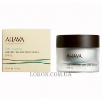 AHAVA Men Age Control Moisturizing Cream SPF-15 - Омолоджуючий, зволожуючий крем для чоловіків SPF-15