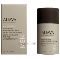 AHAVA Men Age Control Moisturizing Cream SPF-15 - Крем омолаживающий увлажняющий для мужчин SPF-15