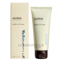 AHAVA Mineral Foot Cream - Крем для ног минеральный