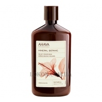 AHAVA Mineral Botanic Cream Wash Hibiscus - Мягкий крем для душа 