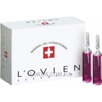 LOVIEN Mineral Oil Conditioner - Кондиционер-ампулы с минеральным маслом для поврежденных волос
