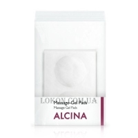 ALCINA Couperose Massage-Gel Pads - Масажні гелеві диски