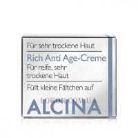 ALCINA Rich Anti Age Creme - Питательный противовозрастной крем