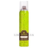 MACADAMIA Natural Oil Control Hairspray - Спрей для волос
