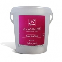 ALGOLINE W7 - Обертывание с виноградом