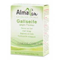 ALMAWIN Gallseife gegen Flecken - Желчное мыло для выведения пятен