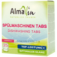 ALMAWIN Spülmaschinen Tabs - Пігулки для посудомийних машин (25 пігулок)