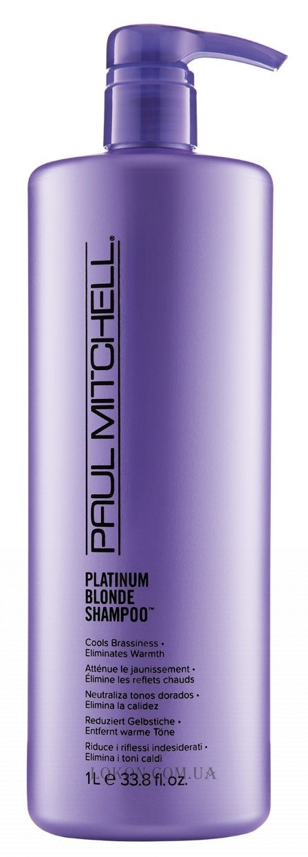 PAUL MITCHELL ColorCare Platinum Blonde Shampoo - Шампунь для окрашенных или натуральных белокурых волос