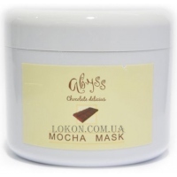 SPA ABYSS Mocha Mask - Моделирующая питательная шоколадно-кофейная маска
