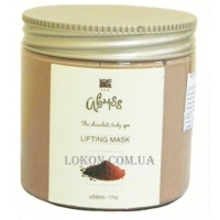 SPA ABYSS Chocolate Lifting Mask - Шоколадная лифтинг-маска