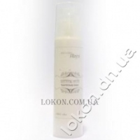 SPA ABYSS Sparkling Vanilla Body Lotion - Мерехтливий лосьйон для тіла з ваніллю та глітером 200 мл