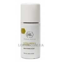HOLY LAND Alpha-Beta&Retinol Restoring Soap - Обновляющее мыло
