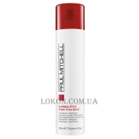 PAUL MITCHELL Flexible Style Super Clean Spray - Лак для волосся середньої фіксації