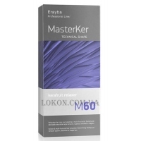 ERAYBA M60 Kerafruit Relaxer - Набір для випрямлення волосся (лосьйон+нейтралізатор)