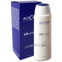 ALOCADO Scalp Oil - Масло для головы для ухода за очень сухой, раздраженной, зудящей, шелушащейся и поврежденной кожей