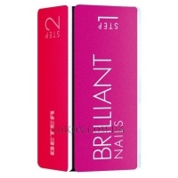 BETER Beauty Care Viva Brilliant Nails - Шлифовщик для ногтей 4 шага 5.5 см