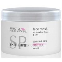 STRICTLY PROFESSIONAL Gentle Facial Mask для Sensitive Skin - Маска для чутливої ​​шкіри з алоє вера