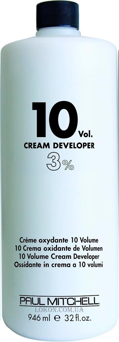 PAUL MITCHELL Cream Developer 10 vol - Кремопроявитель 10 объемов, 3%