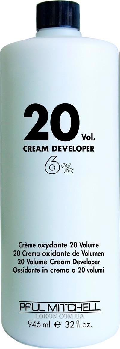PAUL MITCHELL Cream Developer 20 vol - Кремопроявитель 20 объемов, 6%