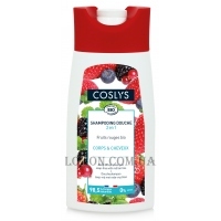 COSLYS Body Care Body And Hair Shampoo With Red Berries - Шампунь для тела и волос с красными ягодами