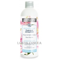 COSLYS Cleansing Lotion With Lily Extract - Молочко очищуюче для нормальної та комбінованої шкіри