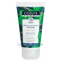 COSLYS Men Care Shaving Cream Organic Beech Bud Extract- Крем для гоління з органічним екстрактом нирок бука
