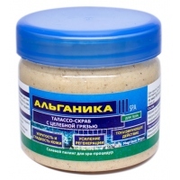 АЛЬГАНИКА - Талассо-скраб солевой для тела с целебной грязью