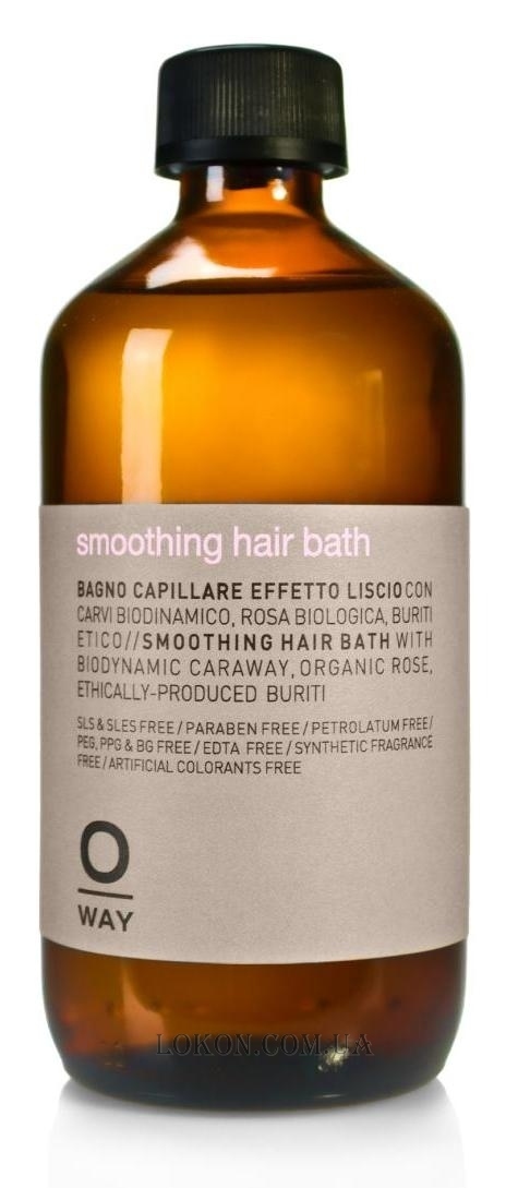 ROLLAND OWAY Smoothing Shampoo - Шампунь для разглаживания волос