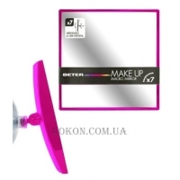 BETER Beauty Care Viva Make Up Macro Mirror - Дзеркало підвісне поворотне (x7 збільшення) "Рожеве" 15 см