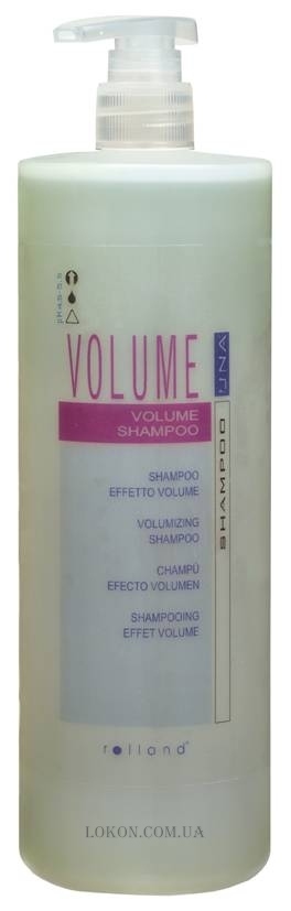 ROLLAND UNA Volume shampoo - Шампунь для объема волос