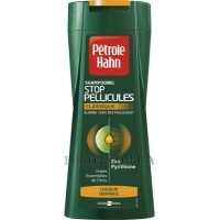 EUGENE PERMA Petrole Hahn Shampoo Stop Pellicules Intensif - Шампунь проти лупи для нормального волосся