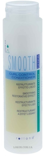ROLLAND UNA Smooth Curl Control Conditioner - Кондиционер с разглаживающим действием