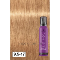 SCHWARZKOPF Igora Color Expert Mousse 9.5-17 - Тонуючий мус для волосся "Платиновий блондин сандре мідний"