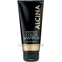 ALCINA Color Shampoo Gold - Шампунь оттеночный 
