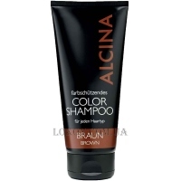 ALCINA Color Shampoo Brown - Шампунь оттеночный 