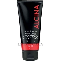 ALCINA Color Shampoo Red - Шампунь оттеночный 